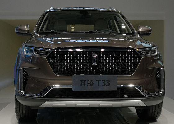 全新一汽奔腾t33亮相!搭载液晶仪表盘 配胎压监测 一键启动