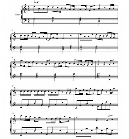 踏山河c调简易版五线谱