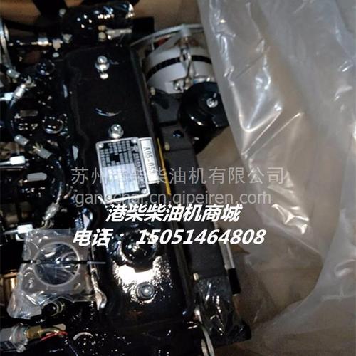 全柴4d18f发动机,全柴,锡柴,扬柴,玉柴,大柴524563534552434