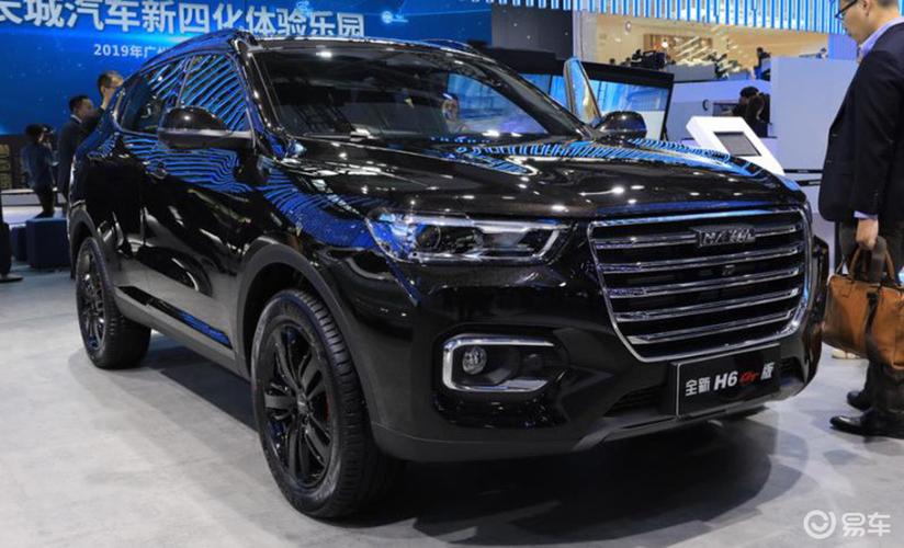 "黑武士"哈弗h6 gt版上市 13.00万元起售