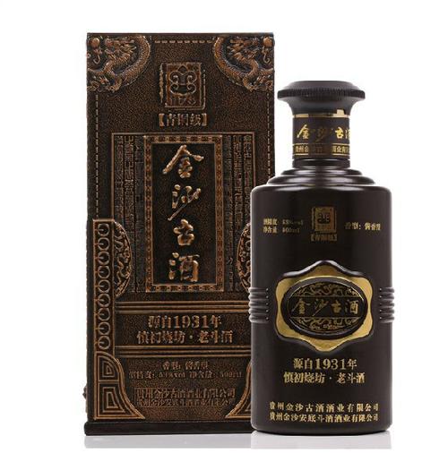 金沙古酒53度500毫升(青铜级)
