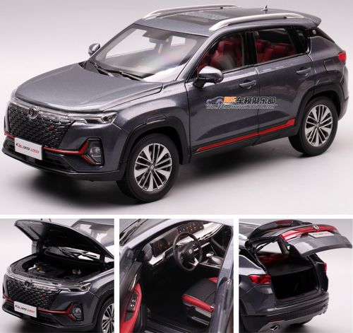 长安suvcs35最新款,长安cs35最新款plus 长安汽车原厂 1:18 2021款cs35plus蓝鲸合金全开suv汽车模型礼物