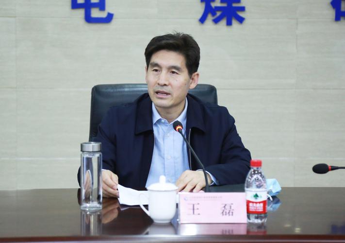 市委常委,常务副市长王磊到郭屯煤矿检查安全生产工作