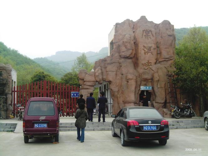 尹聿行踪:转瞬2年,棠溪峡,原来近在咫尺