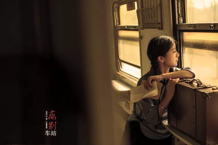 传递着彼此的缠缠绵绵                传递着彼此的依依不舍