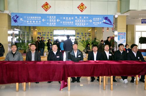 扎兰屯新闻网