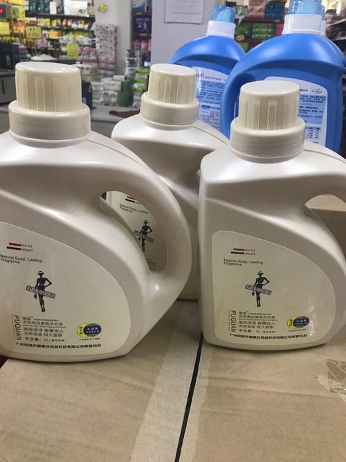 阿道夫2l洗衣液 19.9元一瓶