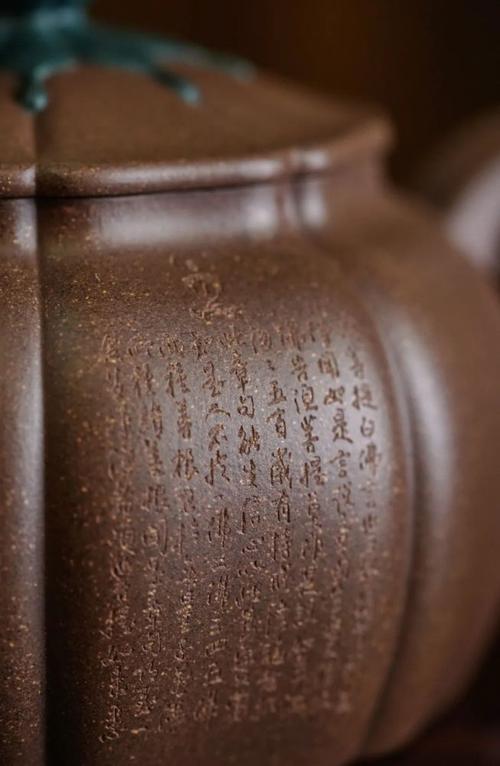 不同于书画的紫砂陶刻从与文人合作到今天,逐渐开始走出 "更新者".