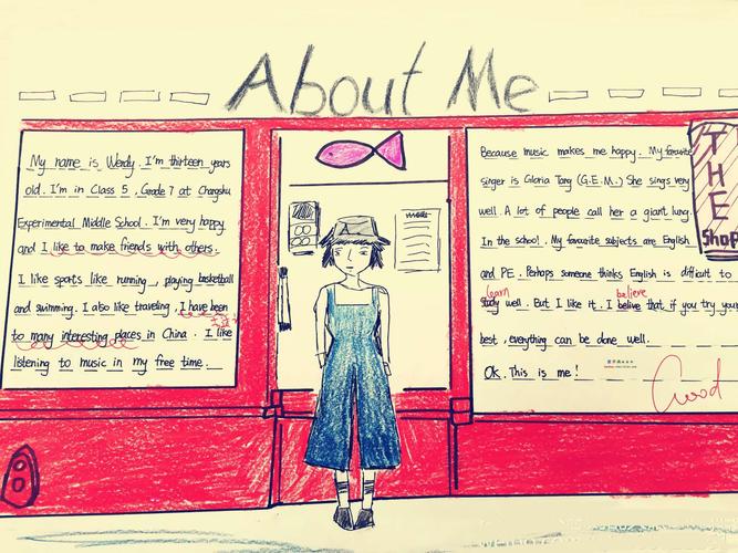 用英文点亮寒假多彩生活—冀英四小英语寒假作业清单