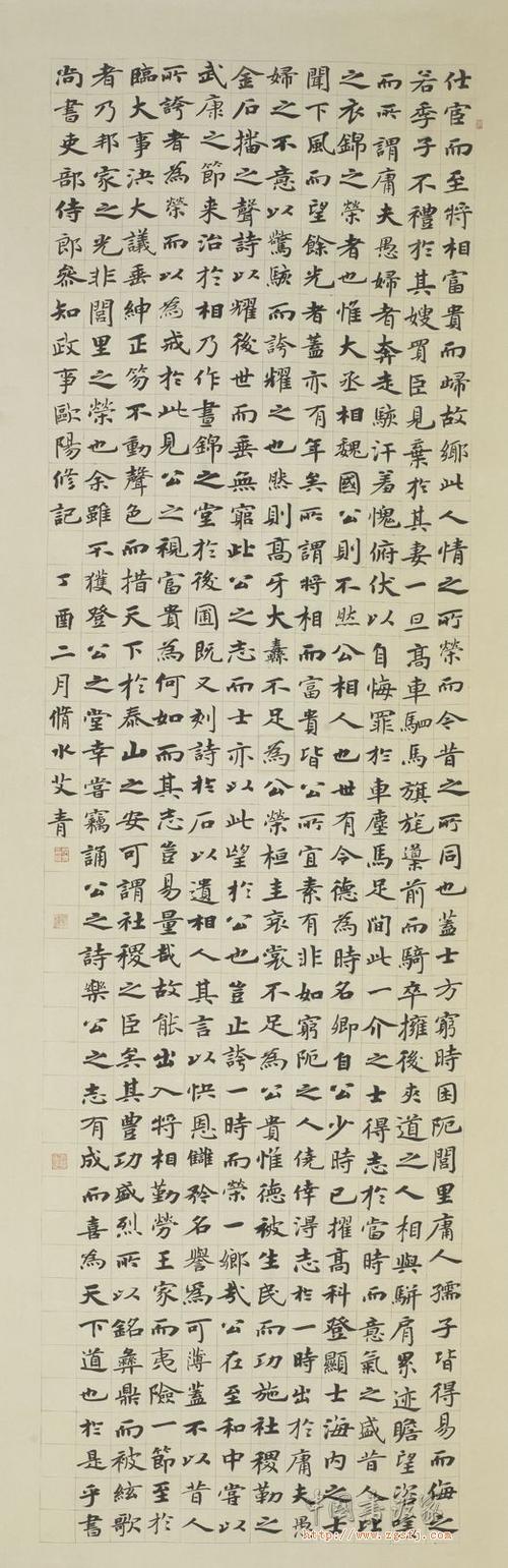 【抢先看】第六届中国书法兰亭奖获奖 入选作品