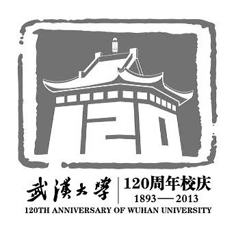 武大向社会征集校标校旗 要能体现大学特色_武汉新闻