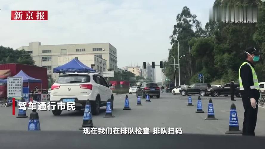 东莞大朗6地调整为低风险解封瞬间市民兴奋大喊