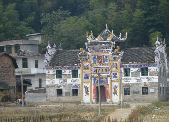 古镇李氏宗祠