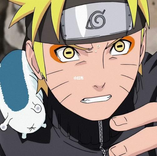 分享一波鸣人头像_头像_素材_头像