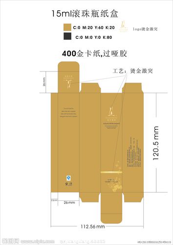 露丝雅梦包装盒设计图片