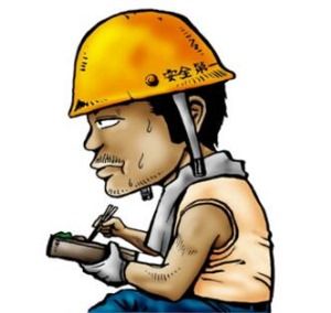 石家庄一农民工装修房屋受伤 房主与包工头谁担责任