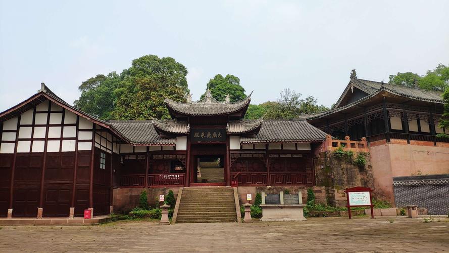 徒步:峨眉大庙飞来殿——斗量村