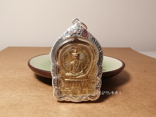 龙婆碰玛2537黄铜鲁士开运转运增智慧学业辟邪挡险保健康