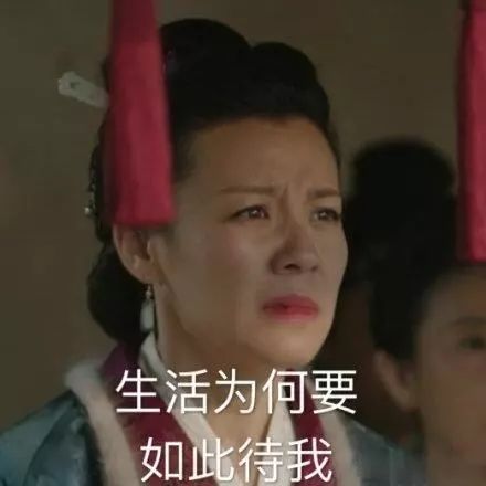 不好意思,你的年龄被你的表情包出卖了(姨母笑-.-)