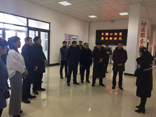 领导关怀|呼伦贝尔市委副书记,政法委书记常青一行莅临扎赉诺尔区调研