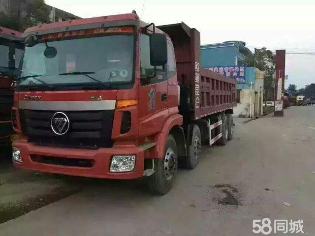 福田奥铃欧曼前四后八自卸车