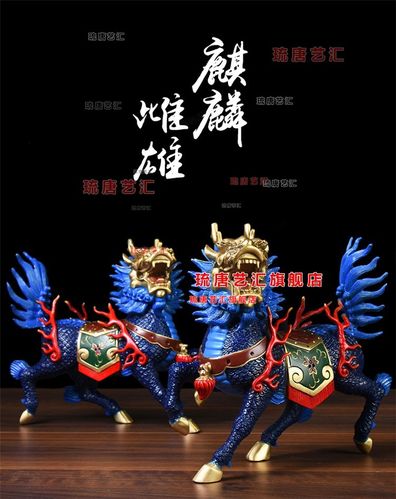 琉唐艺汇铜火麒麟摆件铜麒麟摆件铜摆设办公室桌面摆件开业乔迁商务