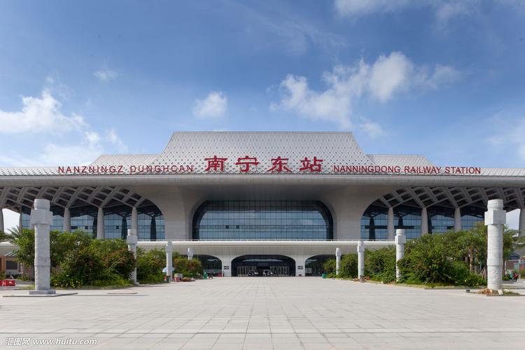 南宁东站-1.jpg