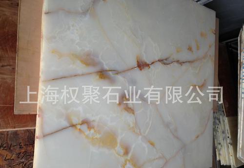 白玉石大理石 优质白玉石背景石 透光大理石 大理石天然