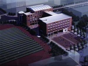 昆明市第五中学