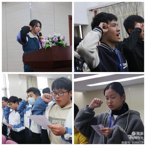 决战中考 为梦想而战——昆山市石浦中学中考百日誓师