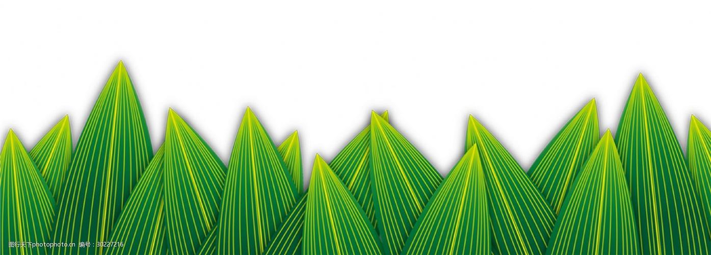 手绘卡通绿色粽叶装饰素材