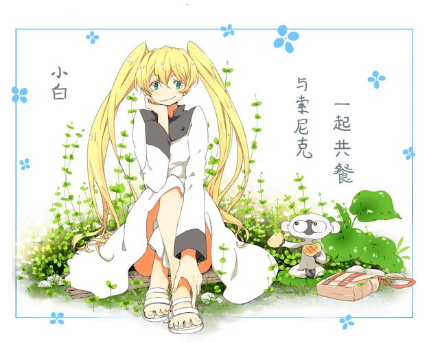 玛丽8226马克贝斯