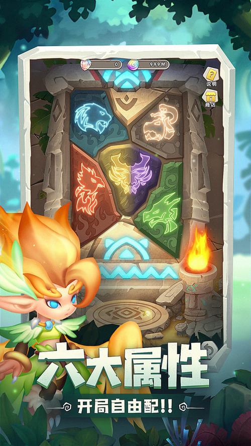 1中文版-繁殖季节7.1中文版汉化手游(暂未上线) -68游戏网