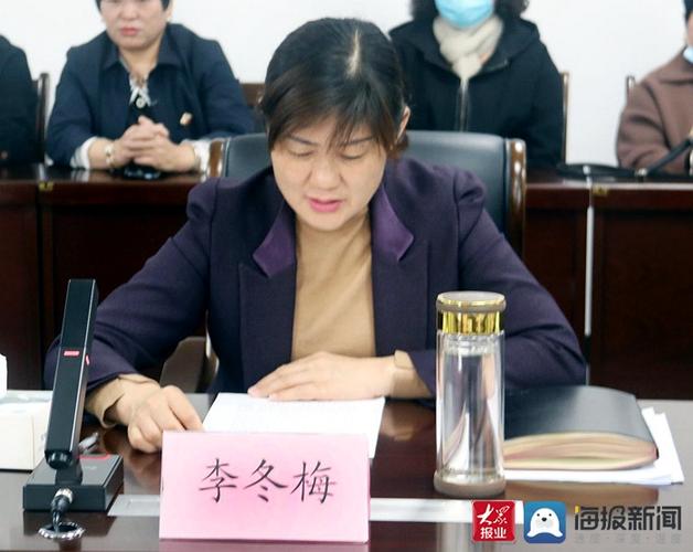 泰安徂汶景区召开全区妇联工作会议