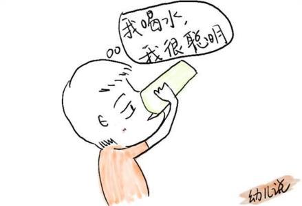 妈妈请喝水简笔画