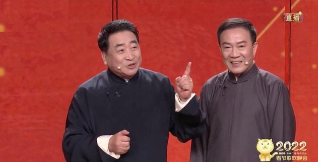 姜昆春晚相声引起争议超越马三立成为最老艺术家郭德纲不服