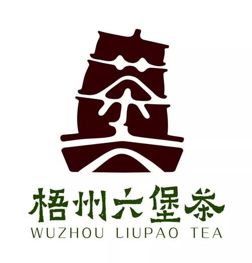 抢眼!梧州六堡茶强势登陆央视,并在黄金时间播出