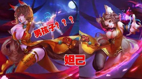 王者荣耀:3位老版本女英雄原画,妲己当初是个小子,芈月最成熟