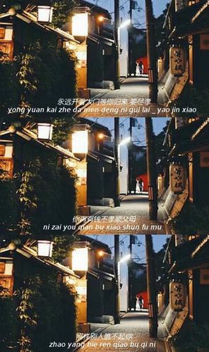 【拼接壁纸】平铺/图片/壁纸/文艺/清新/简约风/锁屏壁纸/拼接壁纸
