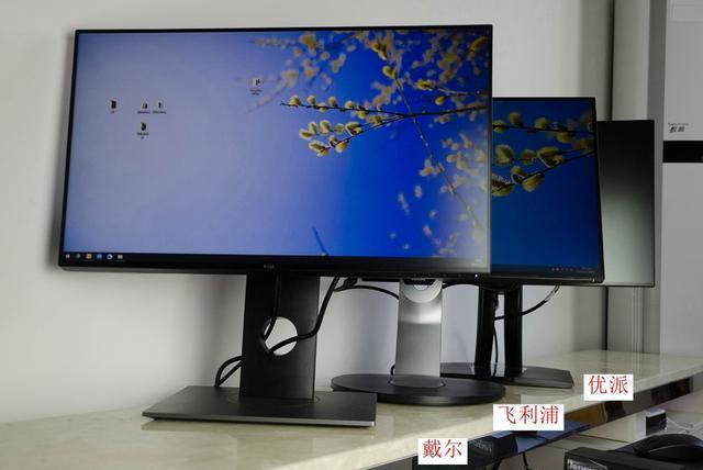 对比越细伤害越大,三款主流24英寸ips显示器对比测评!