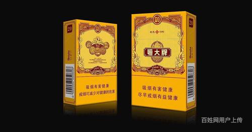 大重九收购多少钱正规回收整条细支大重九详细一览表