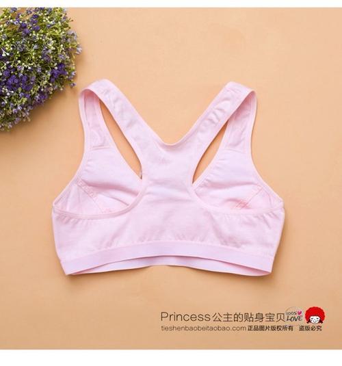 女童内衣成长小背心13中大童中大童纯棉当前热销