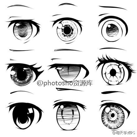 简笔画眼睛