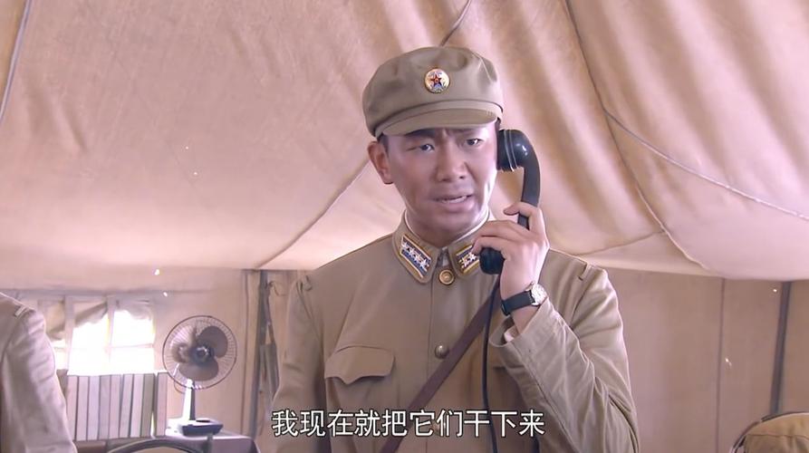 绝密543:敌机在领空盘旋,幸亏肖占武没打,差点犯大错!
