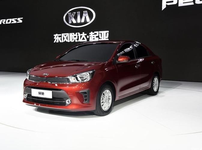 起亚焕驰车长度和宽度是多少起亚焕驰轴距多少