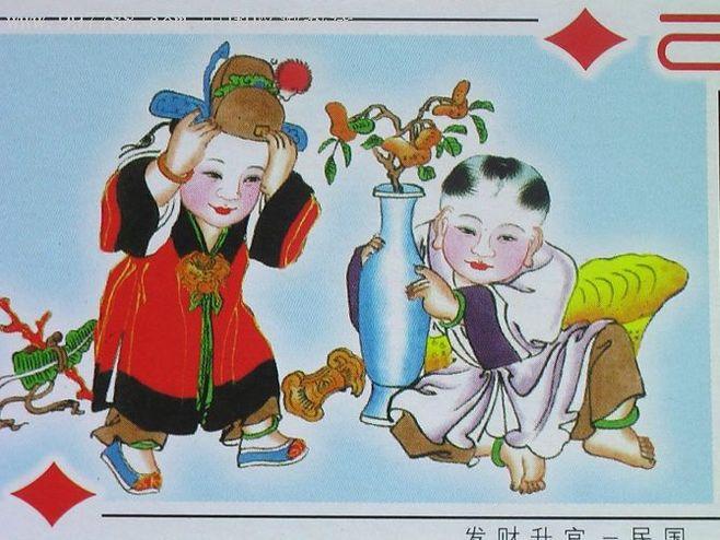 喜气洋洋的中国传统年画