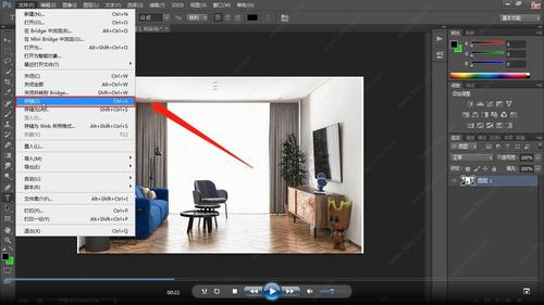 如何保存photoshop图片