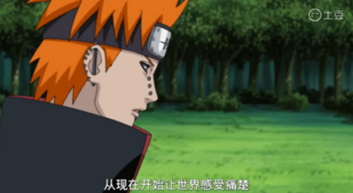 你知道鸣人是怎么打败佩恩的