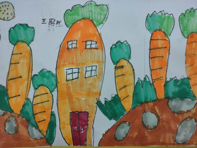 十一月第四周(这个地方有点怪)