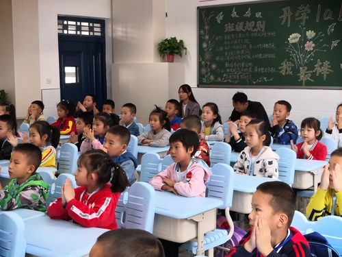 【富平县东华小学】做努力奔跑的教育追梦人——东华小学季晓丽述职